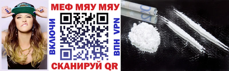 Купить закладку ГАШИШ  Cocaine  Меф  Alpha PVP  Бошки Шишки  Гвардейск