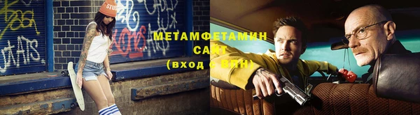ПСИЛОЦИБИНОВЫЕ ГРИБЫ Заволжск