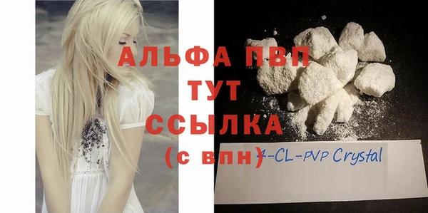 эйфоретик Киренск