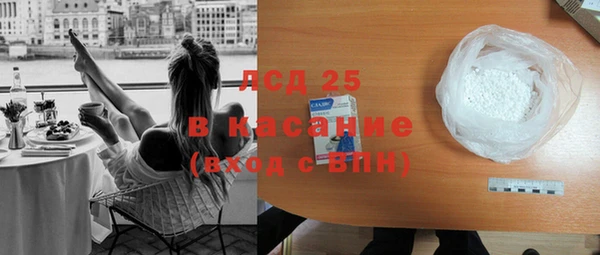 ешки Заводоуковск