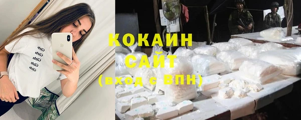 ешки Заводоуковск