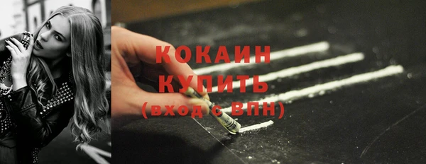 экстази Киреевск