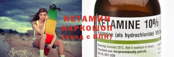 ешки Заводоуковск