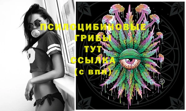 эйфоретик Киренск