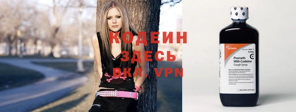 ешки Заводоуковск