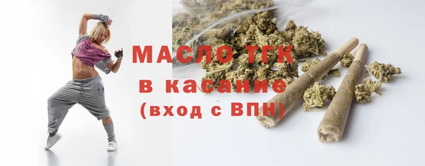 ПСИЛОЦИБИНОВЫЕ ГРИБЫ Заволжск