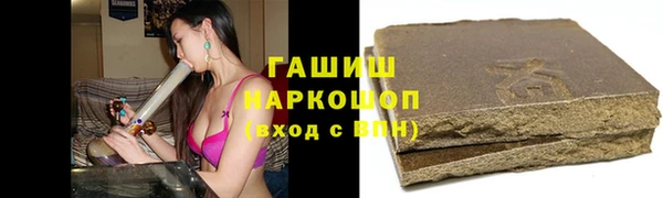 ешки Заводоуковск
