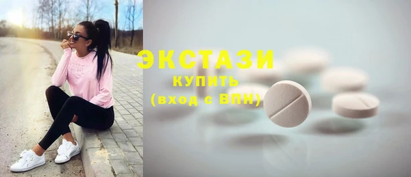 ешки Заводоуковск