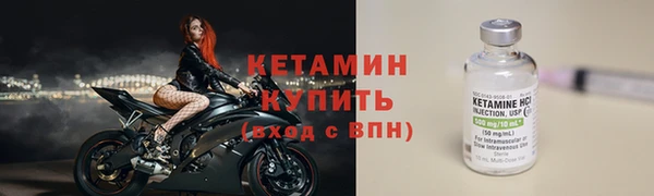 кокаин премиум Заволжье