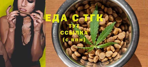 экстази Киреевск