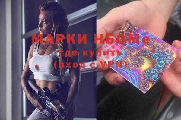 ешки Заводоуковск