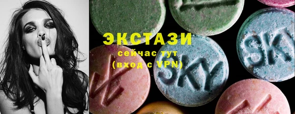 ешки Заводоуковск