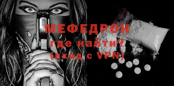 кокаин премиум Заволжье