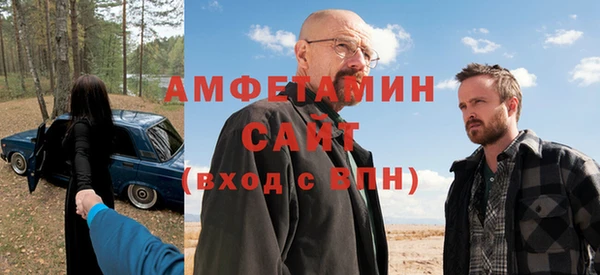 экстази Киреевск