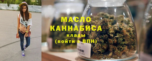 ешки Заводоуковск