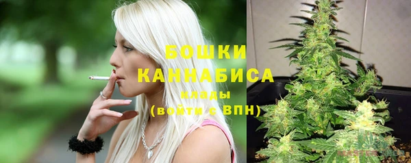 кокаин премиум Заволжье