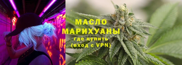 кокаин премиум Заволжье