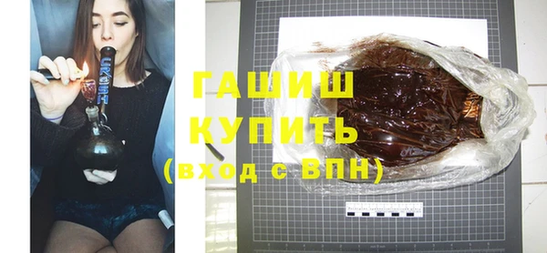 эйфоретик Киренск